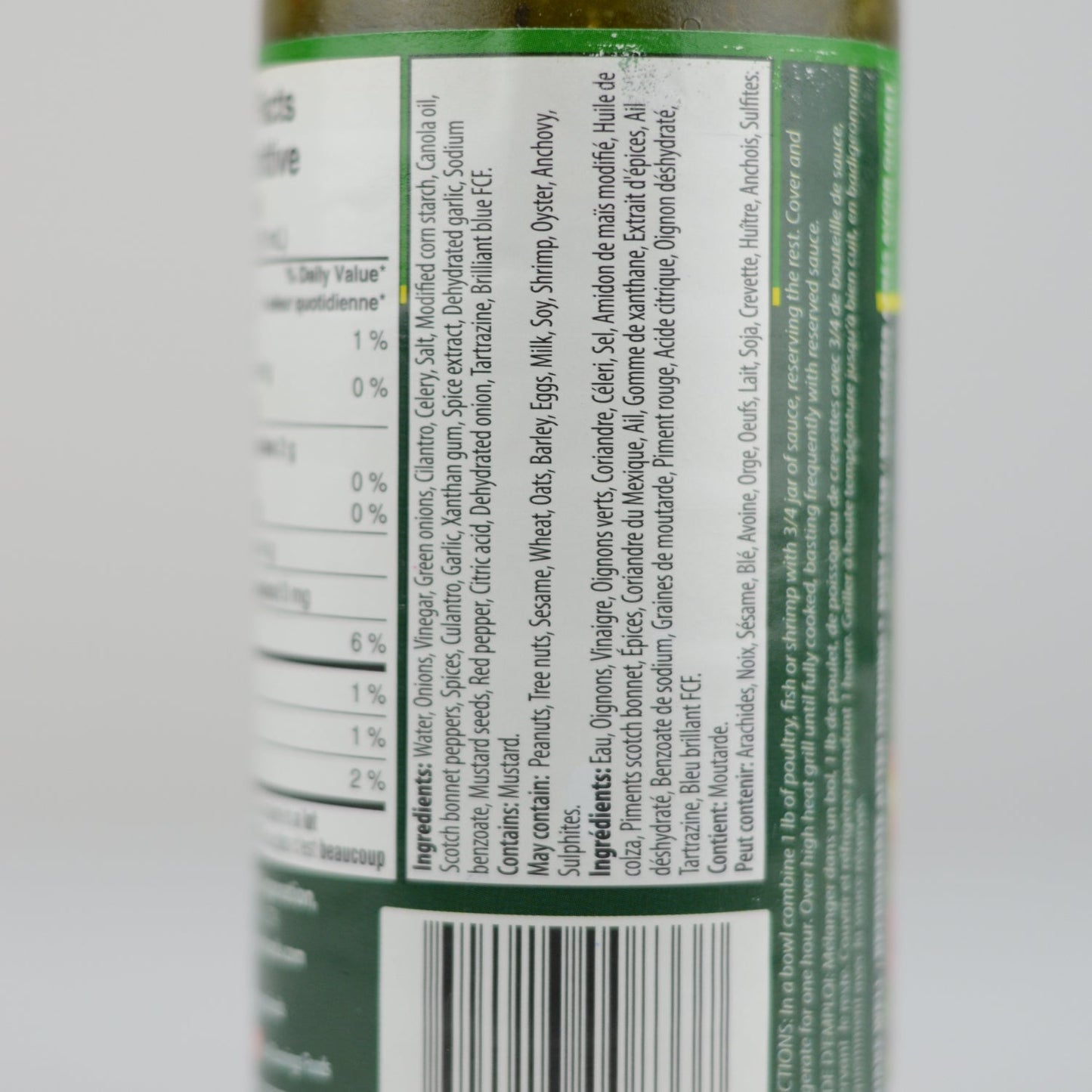 Green Seasoning - British Class - 350ml