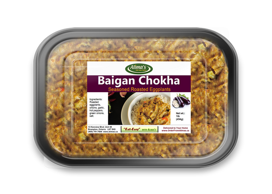 Baigan (Eggplant) Choka 1lb